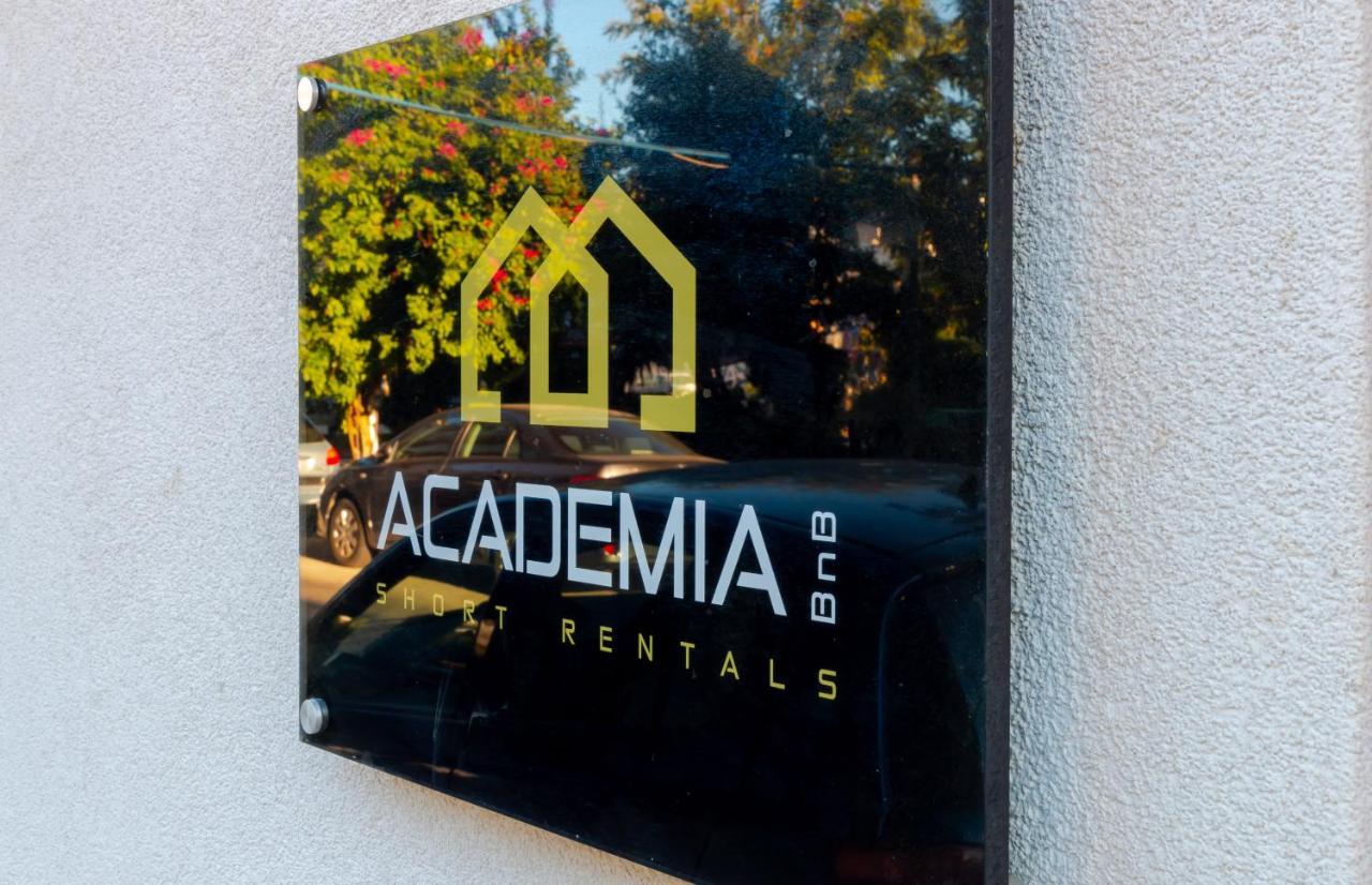 Academia Apartments By The Park Атина Екстериор снимка